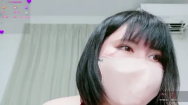 mi chat online show from March 12, 3:07 pm