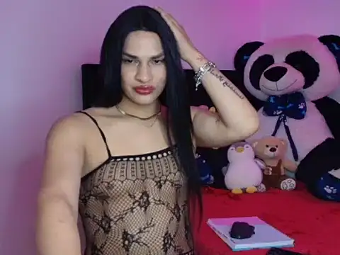 Snapshot of ayselmalek chatting on January 16, 4:05 am ayselmalek online show from January 16, 4:05 am