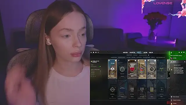 Snapshot of _MayShy_ chatting on February 7, 6:06 am MayShy online show from February 7, 6:06 am