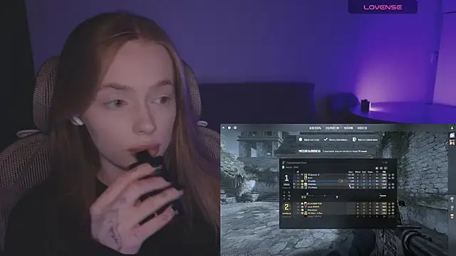 Snapshot of _MayShy_ chatting on February 10, 11:25 am MayShy online show from February 10, 11:25 am