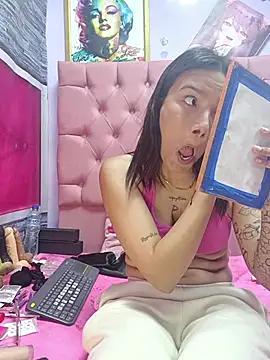 Yaumiko online show from November 10, 11:31 am