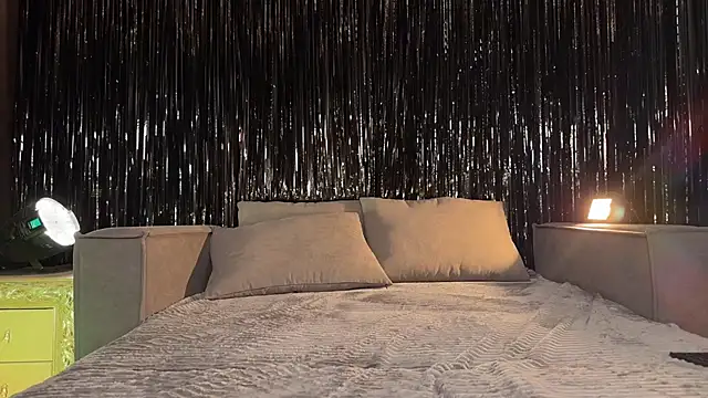 Super Suka online show from November 1, 12:29 pm