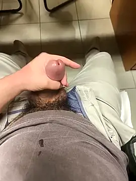 Snapshot of onbifeet chatting on March 20, 4:01 pm onbifeet online show from March 20, 4:01 pm