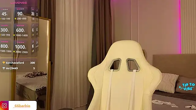 Snapshot of BBabyShark chatting on February 3, 2:53 am BBabyShark online show from February 3, 2:53 am