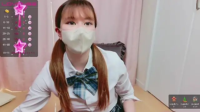 chat MIYU online show from December 13, 7:25 am