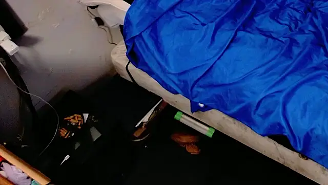 ROCKHARDDADDY86 online show from January 12, 5:40 pm