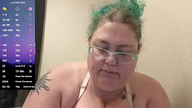 Snapshot of EmberCum chatting on September 15, 9:20 am EmberCum online show from September 15, 9:20 am