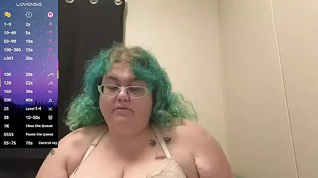 Snapshot of EmberCum chatting on September 25, 8:40 am EmberCum online show from September 25, 8:40 am