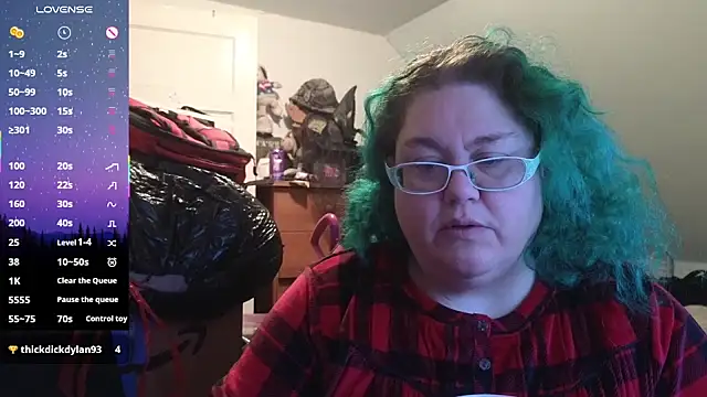 Snapshot of EmberCum chatting on October 21, 11:44 am EmberCum online show from October 21, 11:44 am