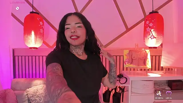 Snapshot of NinaInk chatting on July 13, 12:30 pm NinaInk online show from July 13, 12:30 pm