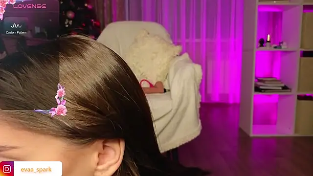 Katy perry  online show from January 16, 2:51 am