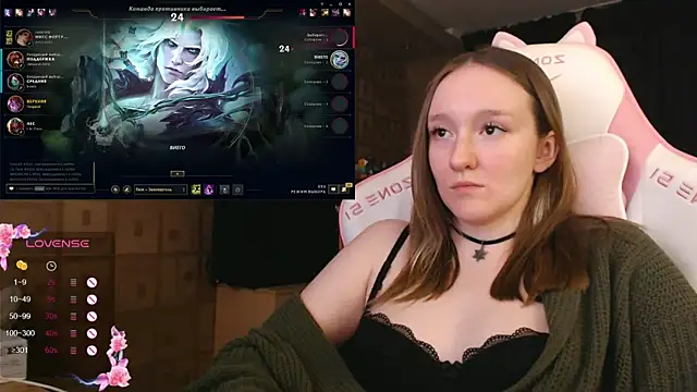 MoonlishSiren online show from September 8, 8:30 pm