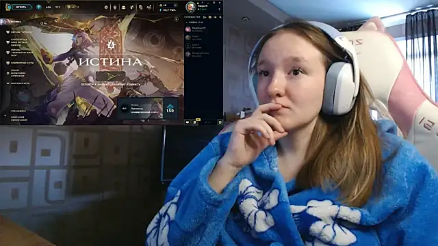 MoonlishSiren online show from September 30, 12:21 pm