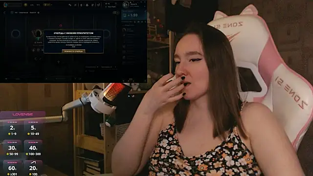 MoonlishSiren online show from April 30, 8:37 pm