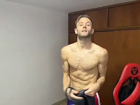 Snapshot of aquilesmade chatting on January 18, 4:10 pm aquilesmade online show from January 18, 4:10 pm