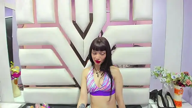 Aurora 18 online show from December 5, 2:44 pm