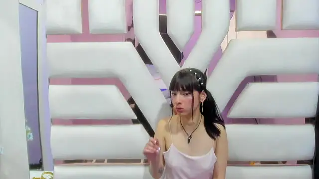 Aurora 18 online show from January 27, 11:54 pm