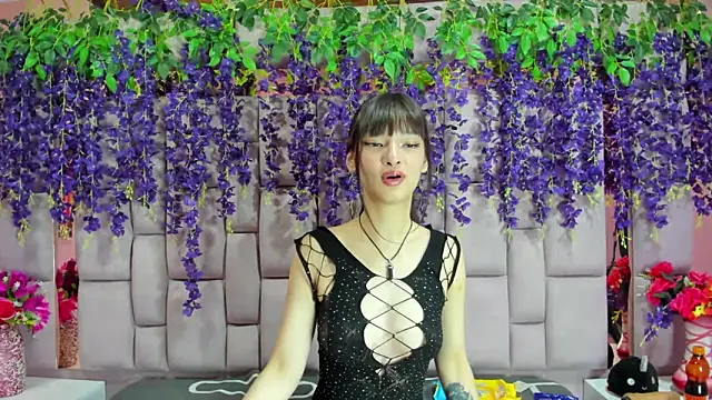 Aurora 18 online show from January 30, 9:14 pm