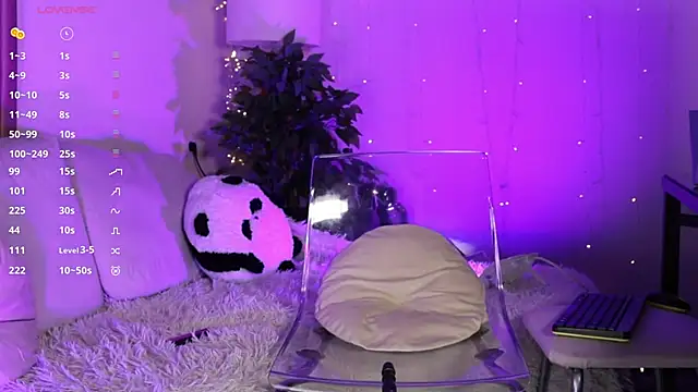 Snapshot of Sexydoll112 chatting on February 23, 11:25 pm Sexydoll112 online show from February 23, 11:25 pm