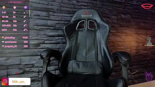 Snapshot of Lilith_Zen chatting on March 6, 9:25 am Lilith Zen online show from March 6, 9:25 am