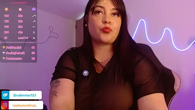 Snapshot of Layna_cold chatting on July 28, 6:20 pm Layna cold online show from July 28, 6:20 pm