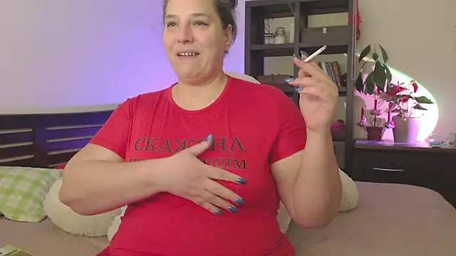 Snapshot of Niter chatting on January 25, 10:50 pm Niter online show from January 25, 10:50 pm