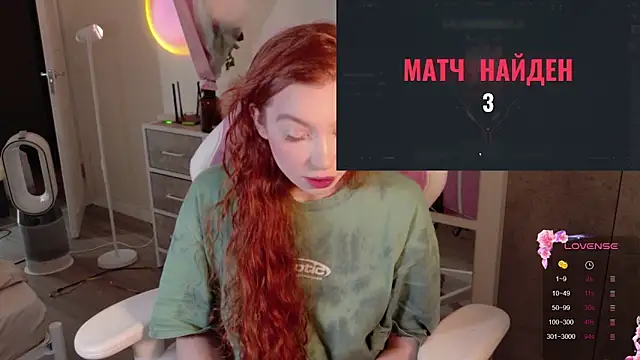 cinnabon girls online show from January 9, 11:17 pm