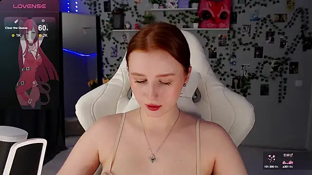 Meow babe online show from December 5, 12:11 pm