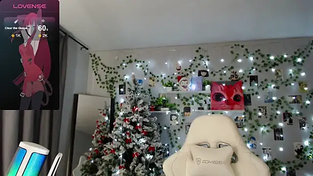 Meow babe online show from December 21, 6:23 pm