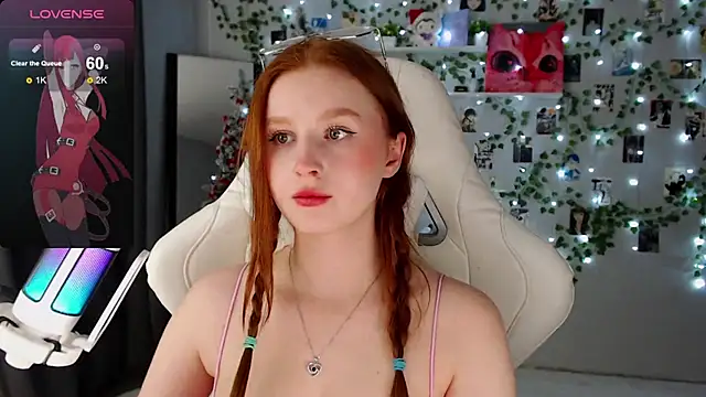 Meow babe online show from December 22, 1:33 pm