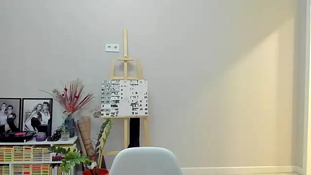 ailey chao online show from January 11, 2:38 am