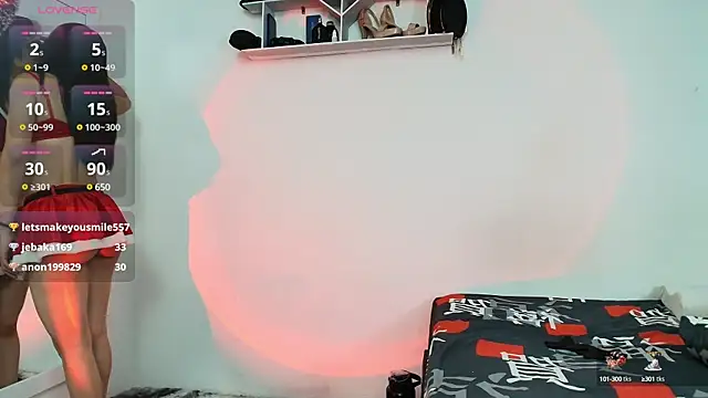 Snapshot of HotCouple_697 chatting on December 21, 4:19 am HotCouple 697 online show from December 21, 4:19 am