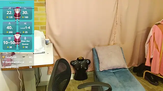 Snapshot of emitaa17228o chatting on December 24, 4:00 am emitaa17228o online show from December 24, 4:00 am