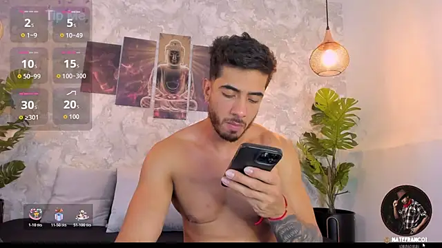 Snapshot of Nate_franco chatting on November 11, 4:12 am Nate franco online show from November 11, 4:12 am