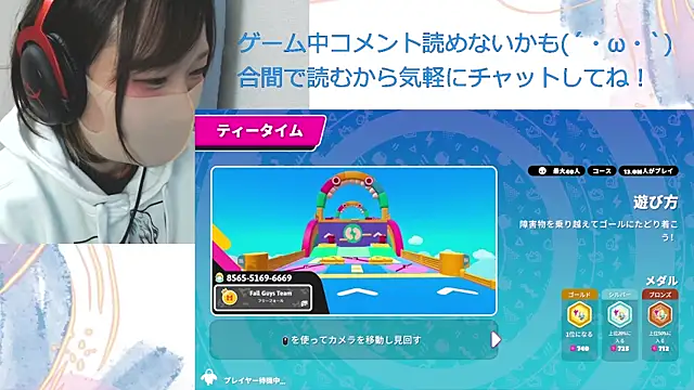 MEI--55 online show from December 13, 9:13 am