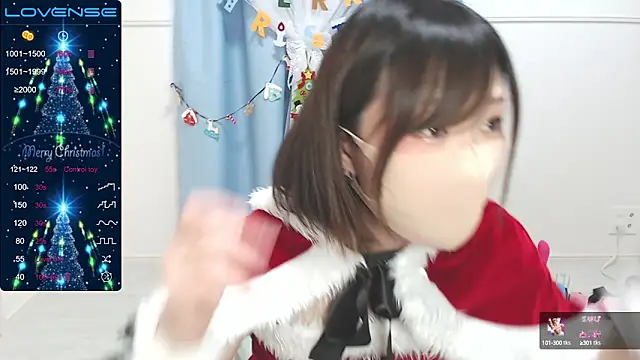 MEI--55 online show from December 24, 2:10 am