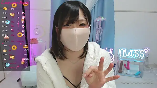 MEI--55 online show from February 18, 3:10 am