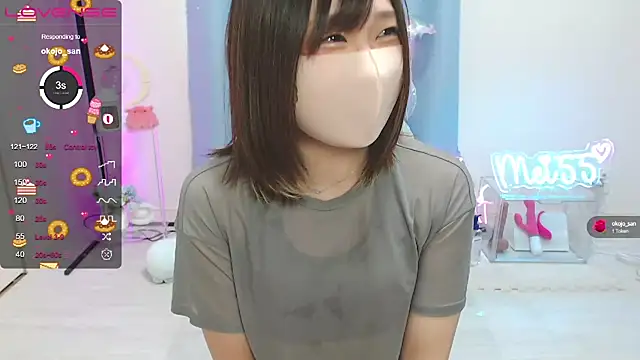 MEI--55 online show from March 23, 1:09 am