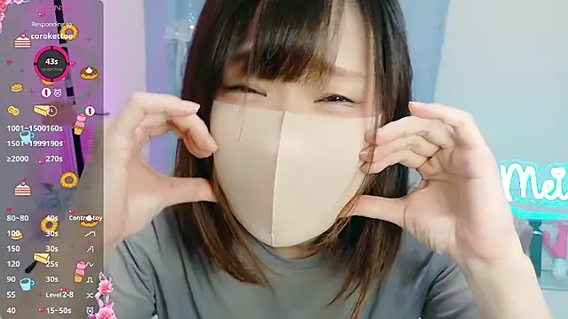 MEI--55 online show from October 7, 9:12 pm