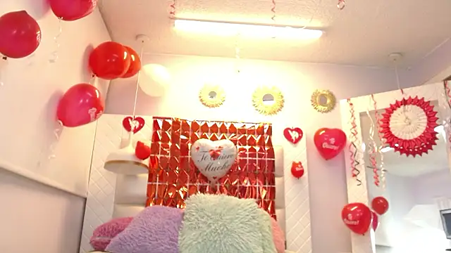 minene mikami online show from February 14, 12:35 pm