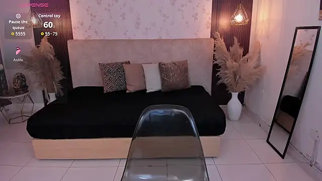 SusyAmis online show from February 19, 3:46 am