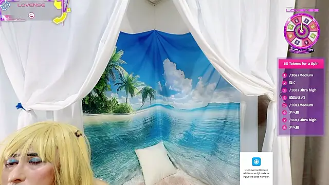 Snapshot of Sweet_Qteman chatting on October 25, 5:26 am Sweet Qteman online show from October 25, 5:26 am