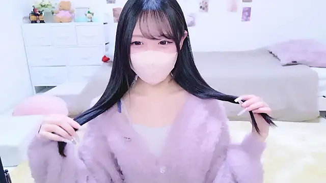 Suzu ch xx online show from January 15, 1:16 pm