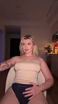 Anour amour online show from June 18, 1:39 am