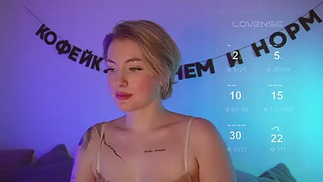 kris69kiss online show from March 18, 10:15 pm