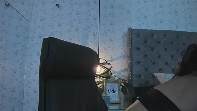 Snapshot of MissSussy chatting on May 14, 2:29 am MissSussy online show from May 14, 2:29 am
