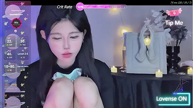 Snapshot of O0_0Q chatting on December 24, 3:47 pm O0 0Q online show from December 24, 3:47 pm