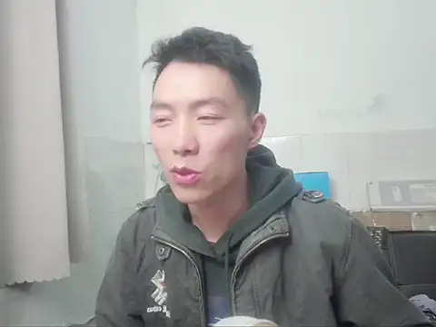 xhqds online show from December 27, 2:22 pm