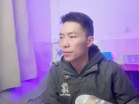 xhqds online show from December 28, 3:04 pm