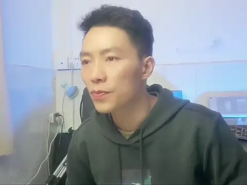 xhqds online show from January 4, 12:16 pm